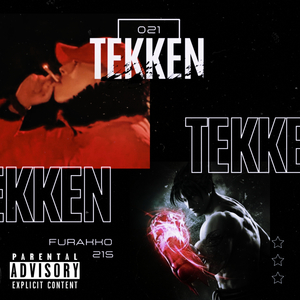 Tekken