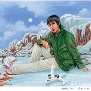 コミュニケーション