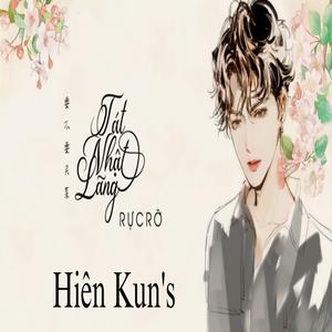 Tát Nhật Lãng Rực Rỡ /火红的萨日朗 (Hien Kun's Remix)