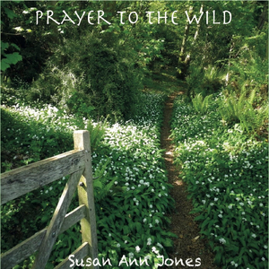 Bare Bones (On Raga Gunakali)