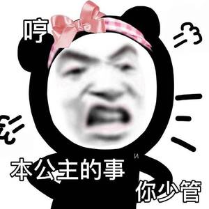 红拂夜奔