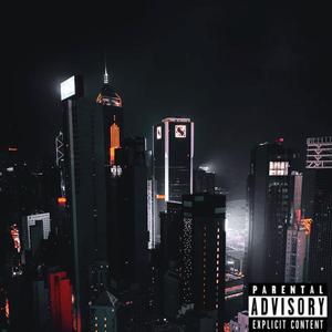 Renegades In the City (feat. Tr3gah & Dragun) (Remix)