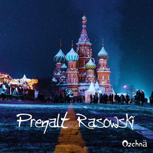 Materinskaya Tsennost