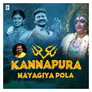Kannapura Nayagiya Pola