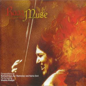 Raag Basant Mukhari