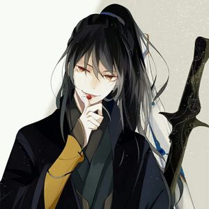 大海翻越山川 伴奏