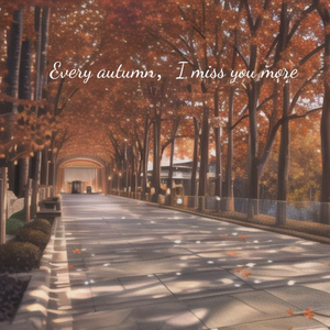 Best eulogy（最好的颂词）（prod.yon）