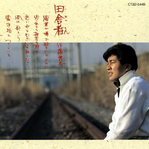 遠まわりのX'mas