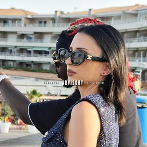 Ni Nani (feat. Maitre DRAC)