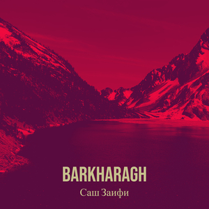 Barkharagh