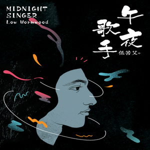 路过的人总是面带微笑