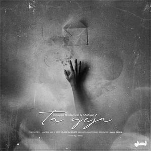 Ta Yeja (feat. Daniyal & Mahyar)