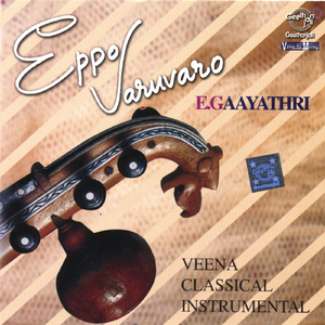 Kaliyuga Varadan Periyasami Thooran