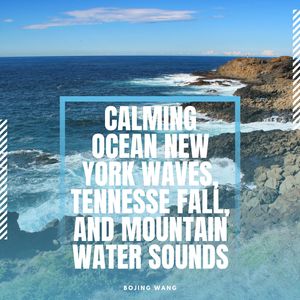 New York Tennessee Fall Relaxing Place