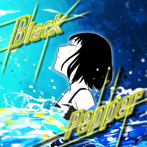 Black Pepper (feat. koge)