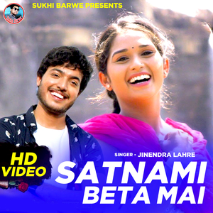 Satnami Beta Mai