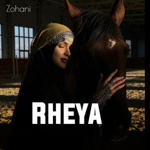 Rheya