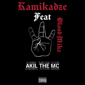 Ambitionz Az a Ridah (feat. Akil the MC & Blood Mike)