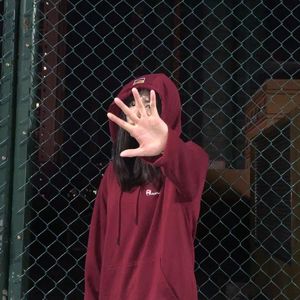 那年我二十岁（Prod.Gr33nart Beats）