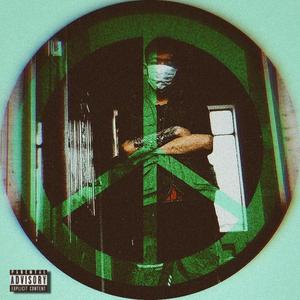 白话下饭freestyle (RMX California love)