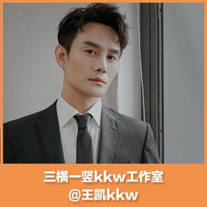 赠你mix