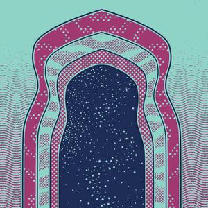 The Road To Eastern Garden