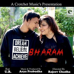 Bharam