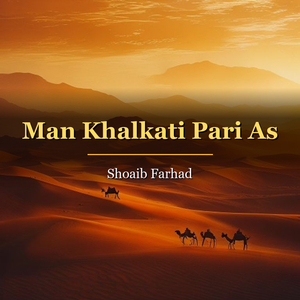 Man Khalkati Pari As