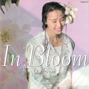 Mr. Truthをさがして