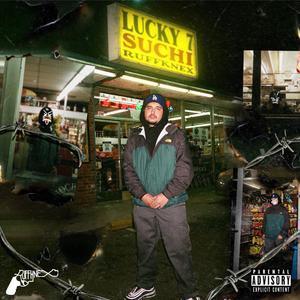 No Luv 4 U (feat. Sirrealist)