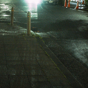 悲しみに埋もれそうな世界のために