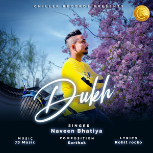 DUKH