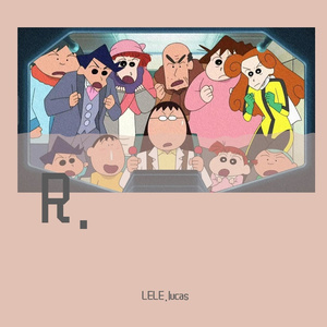 R.（翻自 李子豪(HtFR)）