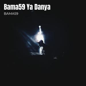 Bama59 Ya Danya