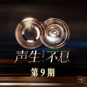 恋人未满 - Live