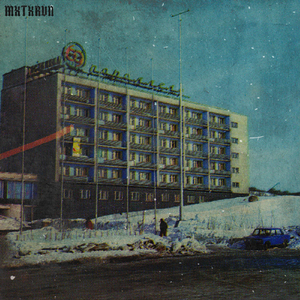 Suicide Hotel 2 (Speed Up)