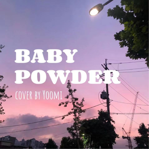 Baby Powder