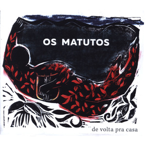 Santinho Tadeu