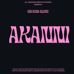 Confessions Interlude III