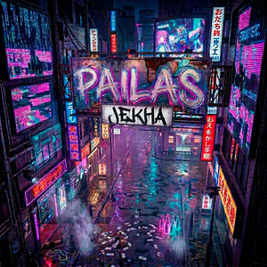 PAILAS