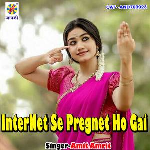 InterNet Se Pregnet Ho Gai