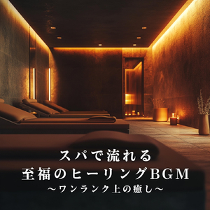 Reflections on a Cloudy Sky