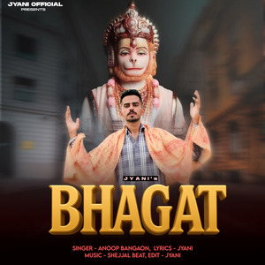 Bhagat