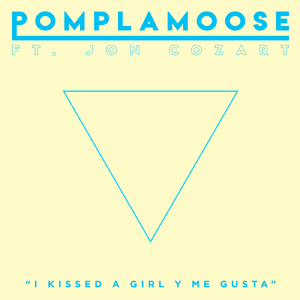 Katy Perry + Gorillaz + Manu Chao Mashup