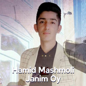 Janim Oy