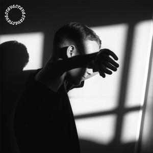 Now I Know (Radio Edit) (Radio Edit)