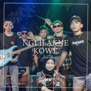 NGLILAKNE KOWE