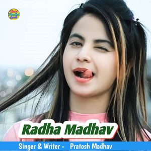 Radha Madhav