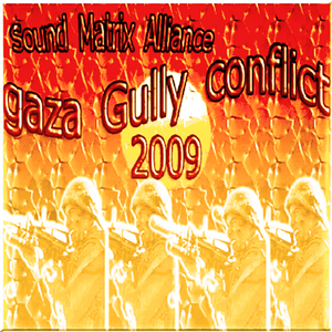 Serani & Bugle - DASECA