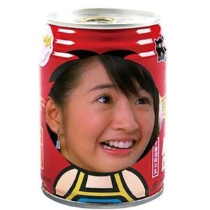 恶作剧